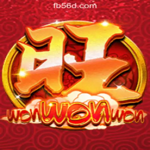 Explore the Exciting World of 'WonWonWon' on 56d.COM Oficial Slots Brasil #1